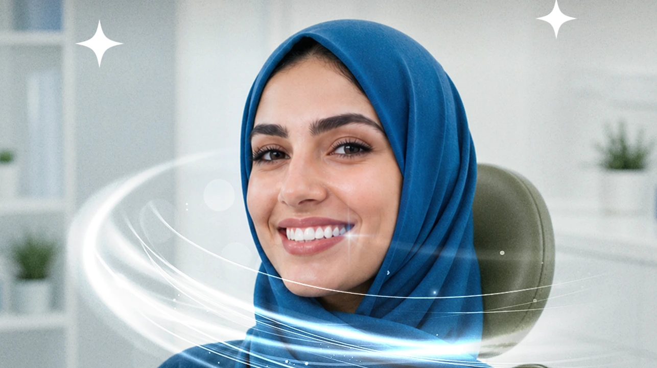 أفضل عيادة أسنان في المنوفية