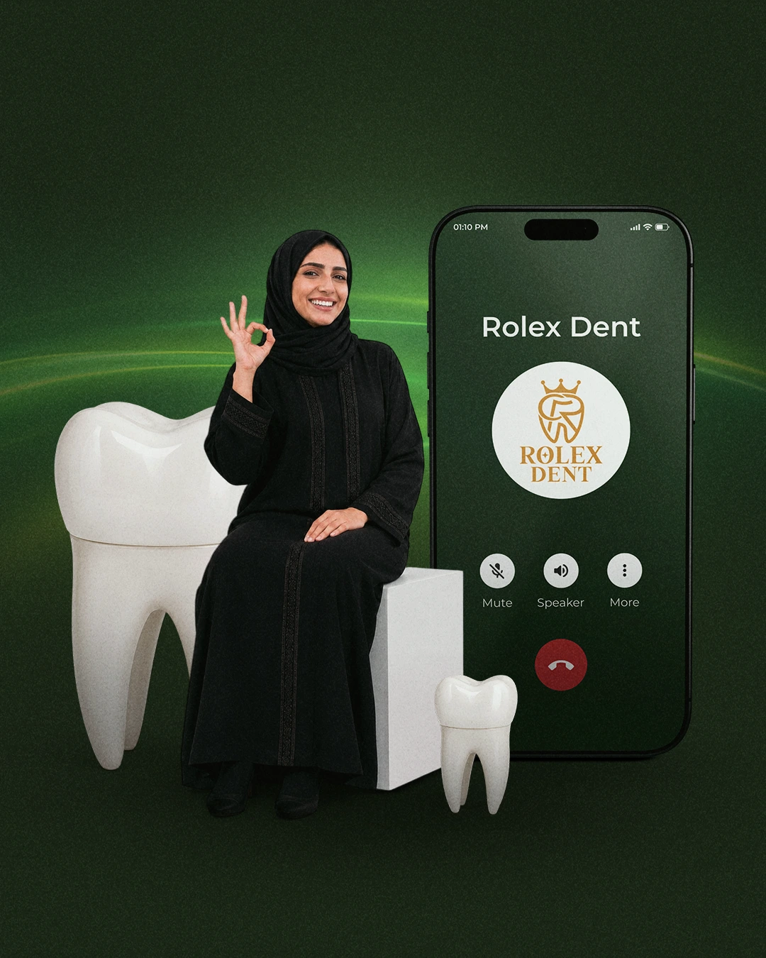 أفضل دكتور أسنان في شبين الكوم